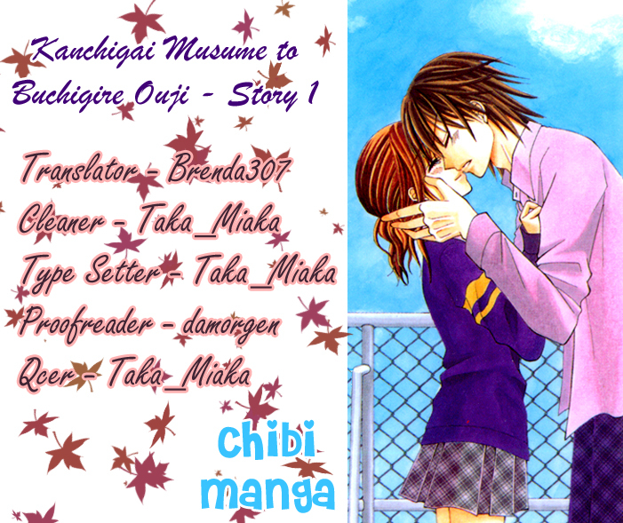 Kanchigai Musume to Buchigire Ouji Chapter 1 page 41 - Chapter 1: Kanchigai Musume to Buchigire Ouji