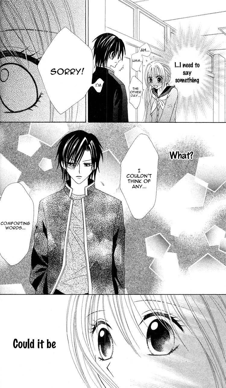 Kanchigai Musume to Buchigire Ouji Chapter 2 page 11 - Chapter 2: Haru Fuwari Koi Hirari