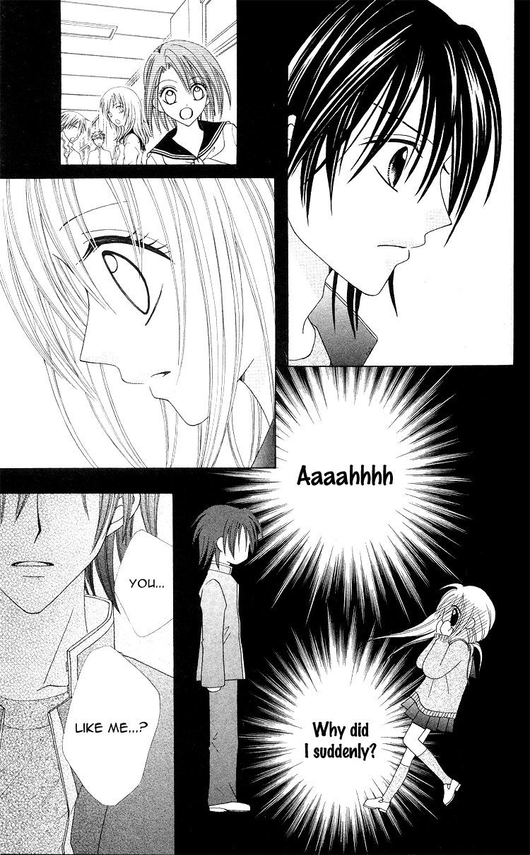 Kanchigai Musume to Buchigire Ouji Chapter 2 page 14 - Chapter 2: Haru Fuwari Koi Hirari