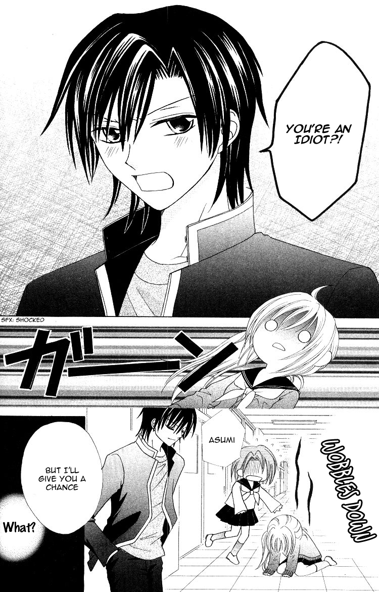 Kanchigai Musume to Buchigire Ouji Chapter 2 page 15 - Chapter 2: Haru Fuwari Koi Hirari