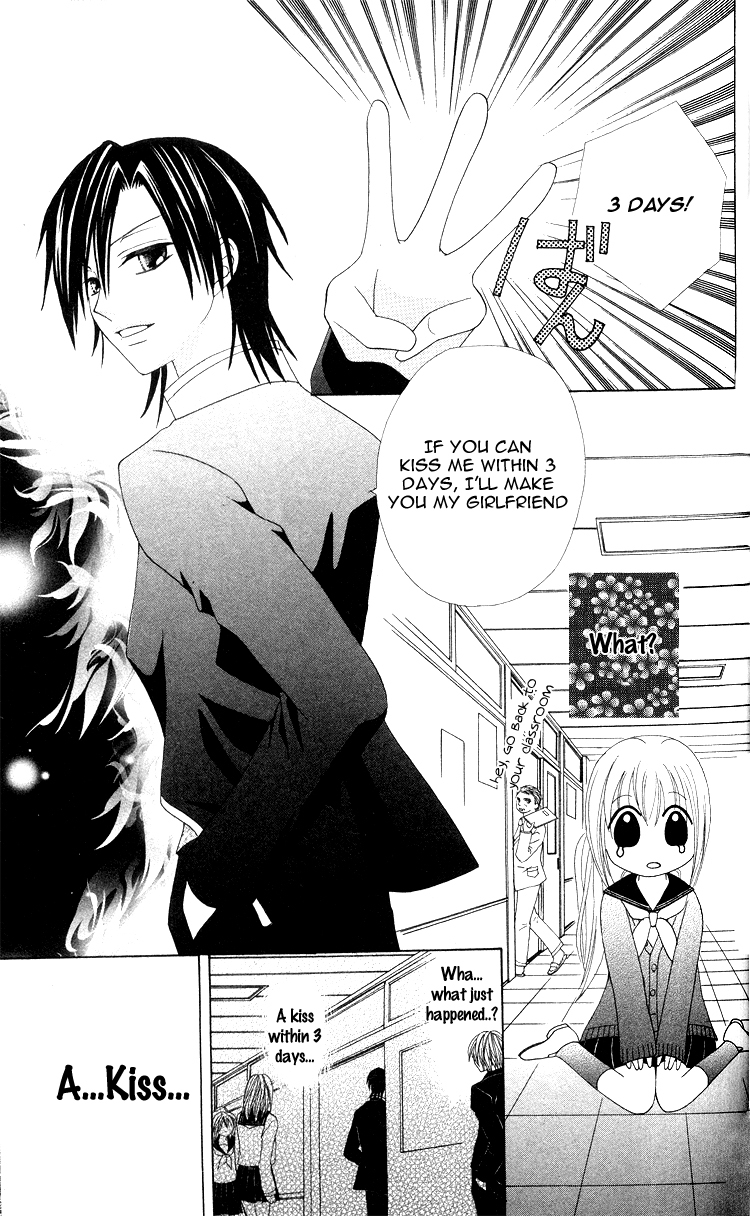 Kanchigai Musume to Buchigire Ouji Chapter 2 page 16 - Chapter 2: Haru Fuwari Koi Hirari
