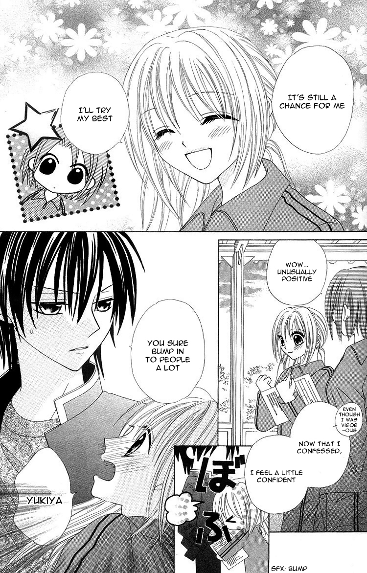 Kanchigai Musume to Buchigire Ouji Chapter 2 page 18 - Chapter 2: Haru Fuwari Koi Hirari
