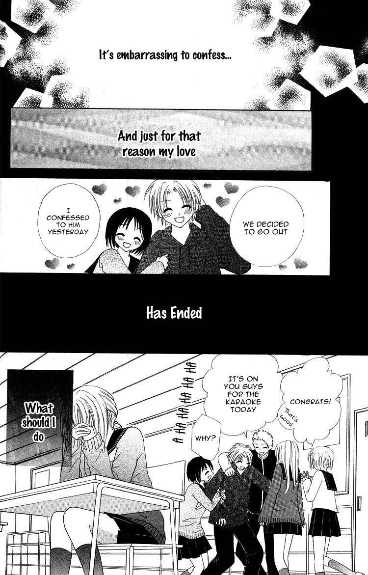 Kanchigai Musume to Buchigire Ouji Chapter 2 page 2 - Chapter 2: Haru Fuwari Koi Hirari