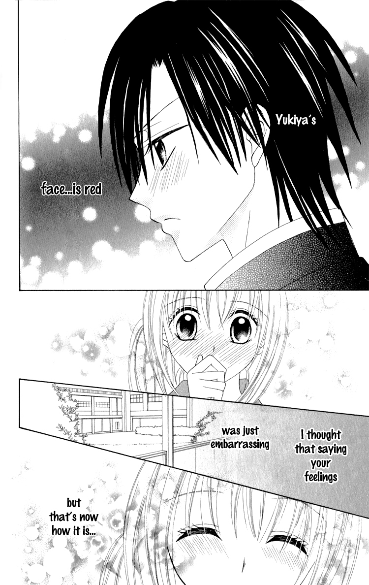 Kanchigai Musume to Buchigire Ouji Chapter 2 page 23 - Chapter 2: Haru Fuwari Koi Hirari
