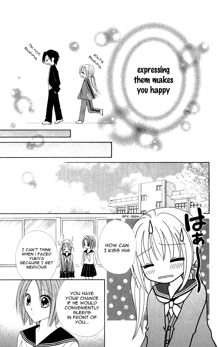 Kanchigai Musume to Buchigire Ouji Chapter 2 page 24 - Chapter 2: Haru Fuwari Koi Hirari