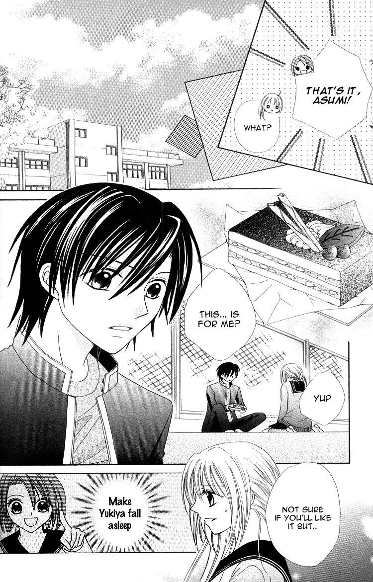 Kanchigai Musume to Buchigire Ouji Chapter 2 page 25 - Chapter 2: Haru Fuwari Koi Hirari