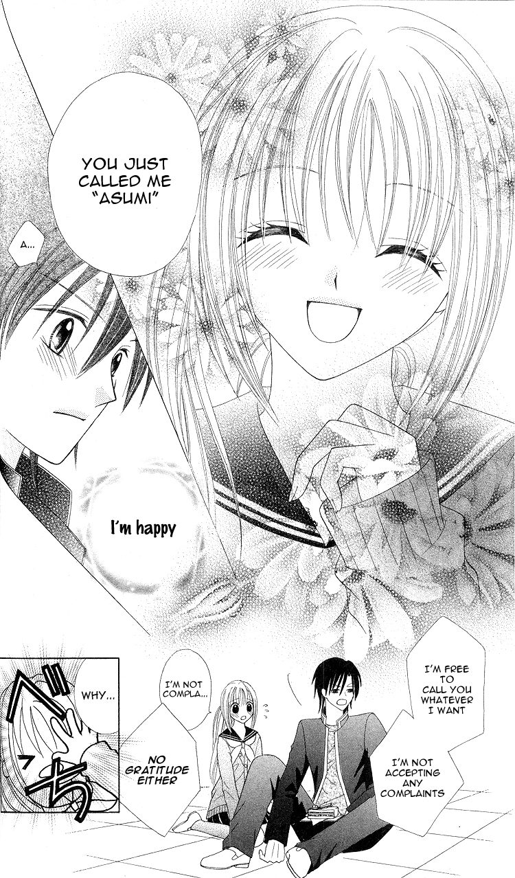 Kanchigai Musume to Buchigire Ouji Chapter 2 page 27 - Chapter 2: Haru Fuwari Koi Hirari