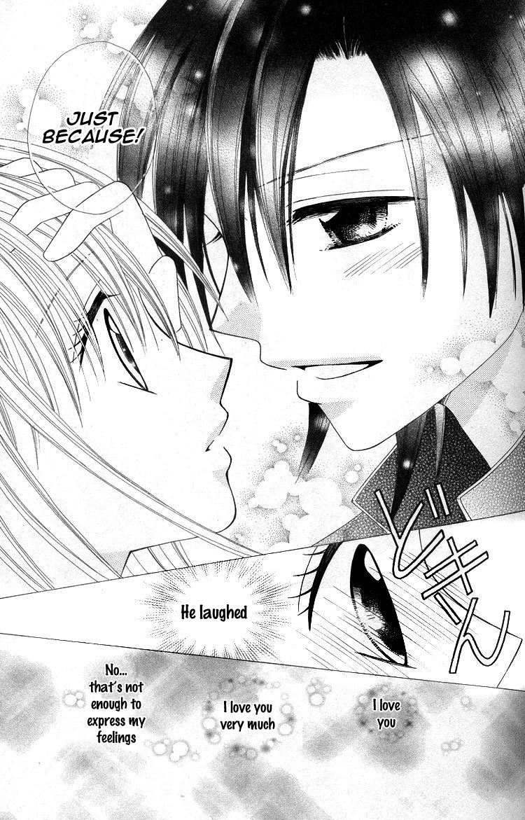 Kanchigai Musume to Buchigire Ouji Chapter 2 page 28 - Chapter 2: Haru Fuwari Koi Hirari