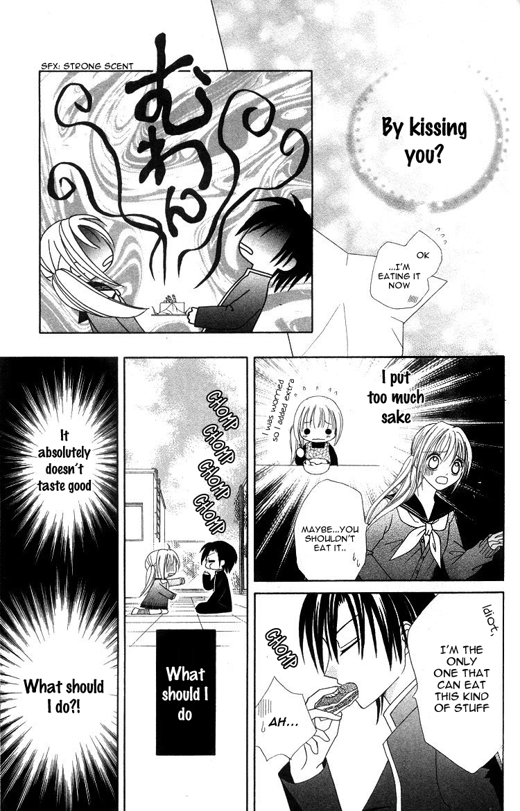 Kanchigai Musume to Buchigire Ouji Chapter 2 page 30 - Chapter 2: Haru Fuwari Koi Hirari