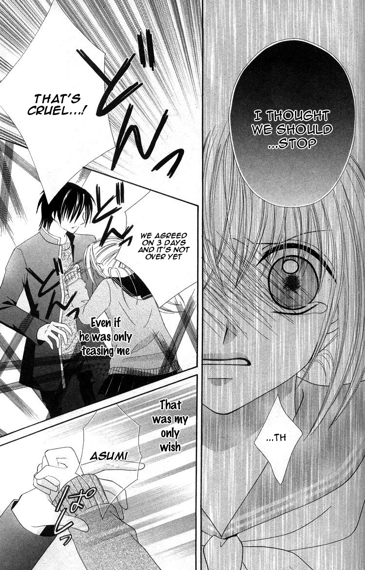 Kanchigai Musume to Buchigire Ouji Chapter 2 page 36 - Chapter 2: Haru Fuwari Koi Hirari