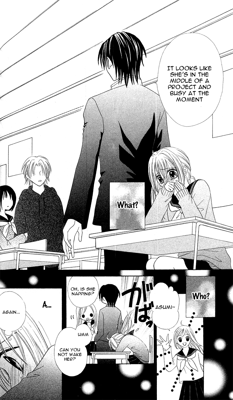 Kanchigai Musume to Buchigire Ouji Chapter 2 page 4 - Chapter 2: Haru Fuwari Koi Hirari
