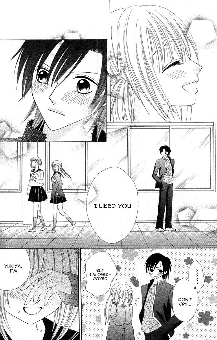 Kanchigai Musume to Buchigire Ouji Chapter 2 page 41 - Chapter 2: Haru Fuwari Koi Hirari