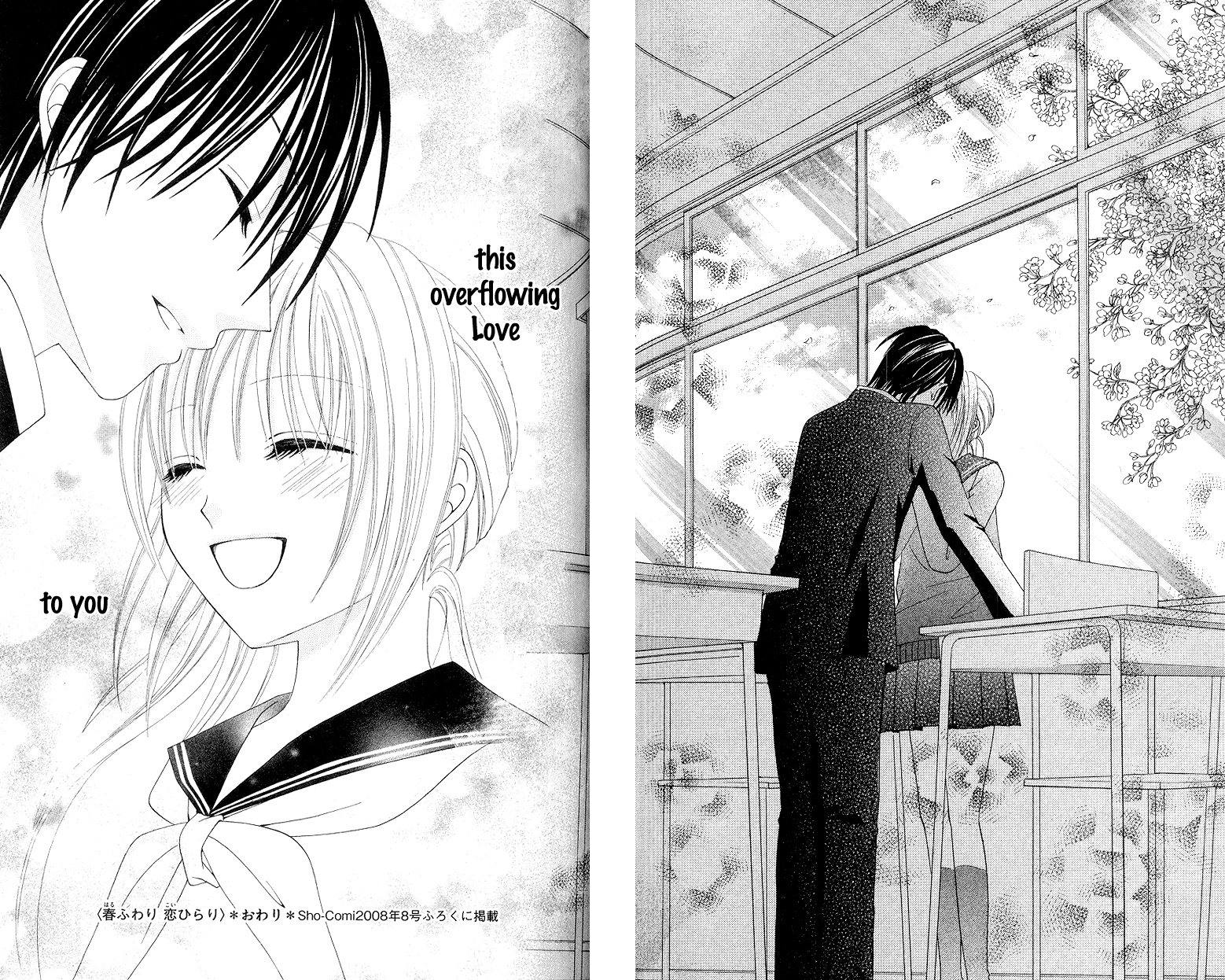 Kanchigai Musume to Buchigire Ouji Chapter 2 page 45 - Chapter 2: Haru Fuwari Koi Hirari