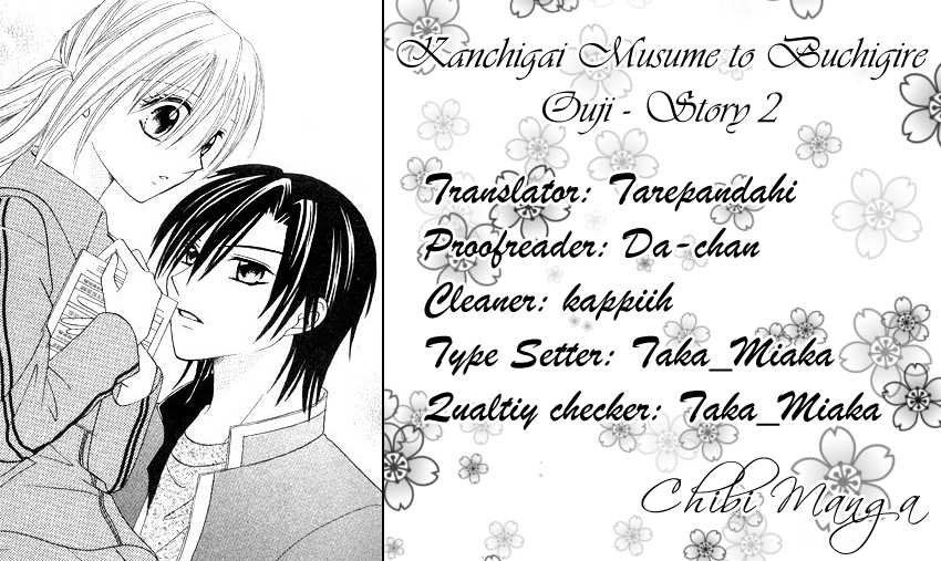 Kanchigai Musume to Buchigire Ouji Chapter 2 page 46 - Chapter 2: Haru Fuwari Koi Hirari