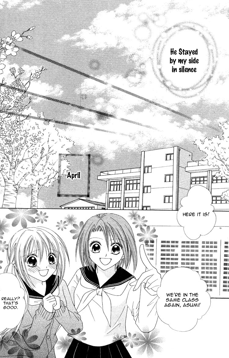 Kanchigai Musume to Buchigire Ouji Chapter 2 page 9 - Chapter 2: Haru Fuwari Koi Hirari