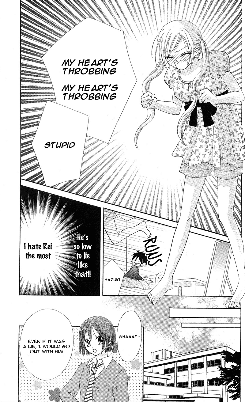 Kanchigai Musume to Buchigire Ouji Chapter 3 page 12 - Chapter 3: Gyutto Daikirai