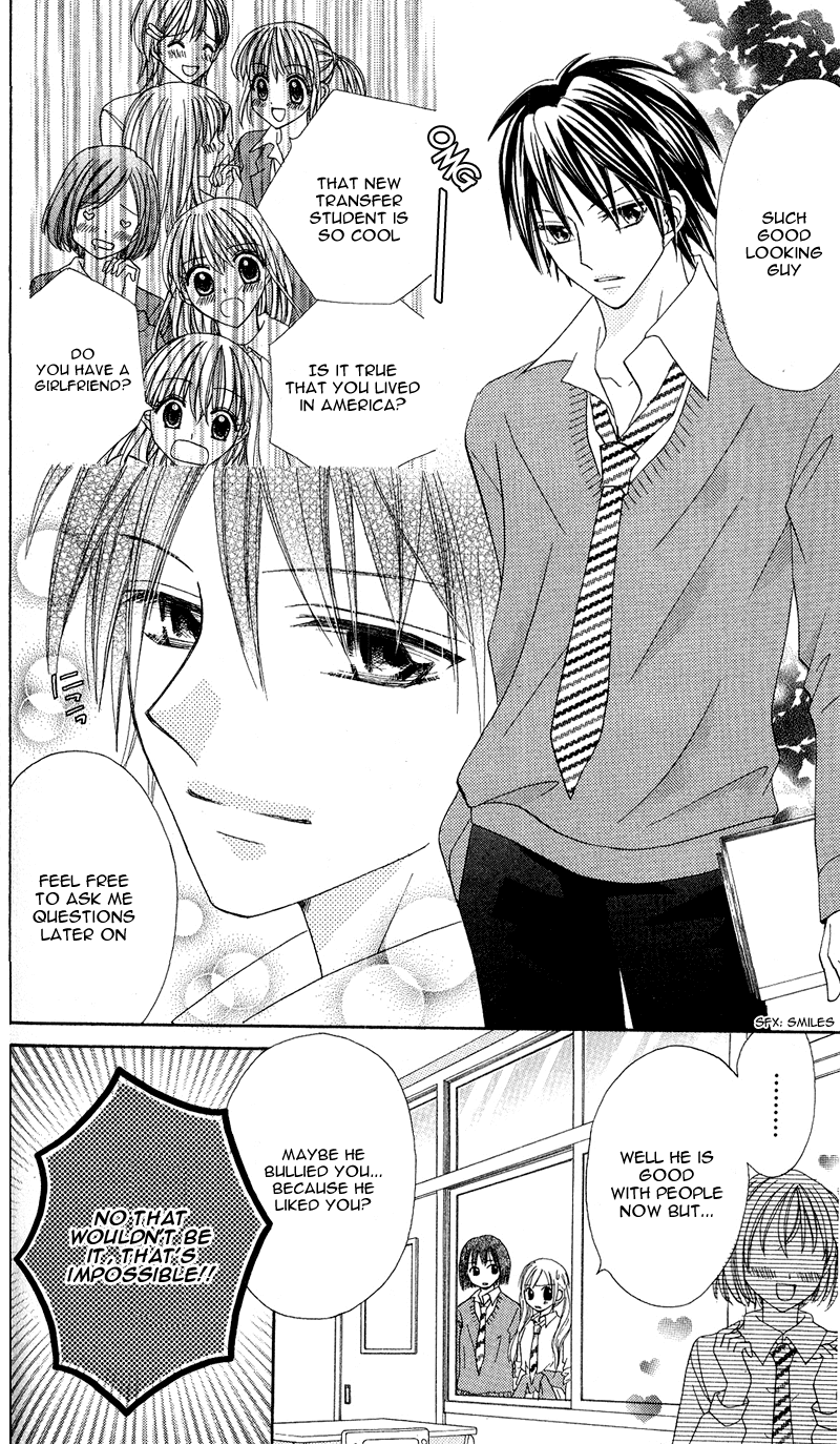 Kanchigai Musume to Buchigire Ouji Chapter 3 page 13 - Chapter 3: Gyutto Daikirai