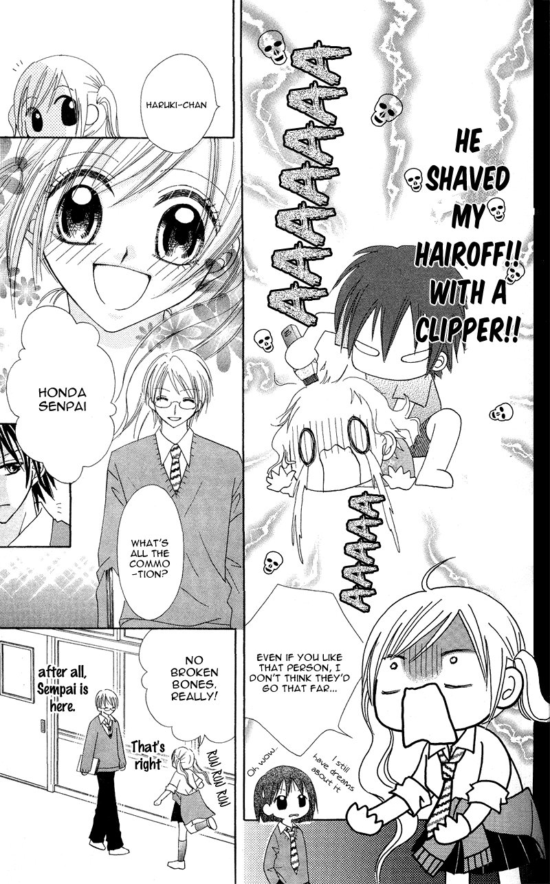 Kanchigai Musume to Buchigire Ouji Chapter 3 page 14 - Chapter 3: Gyutto Daikirai