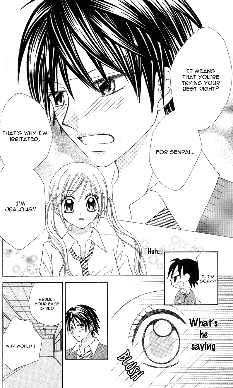 Kanchigai Musume to Buchigire Ouji Chapter 3 page 17 - Chapter 3: Gyutto Daikirai