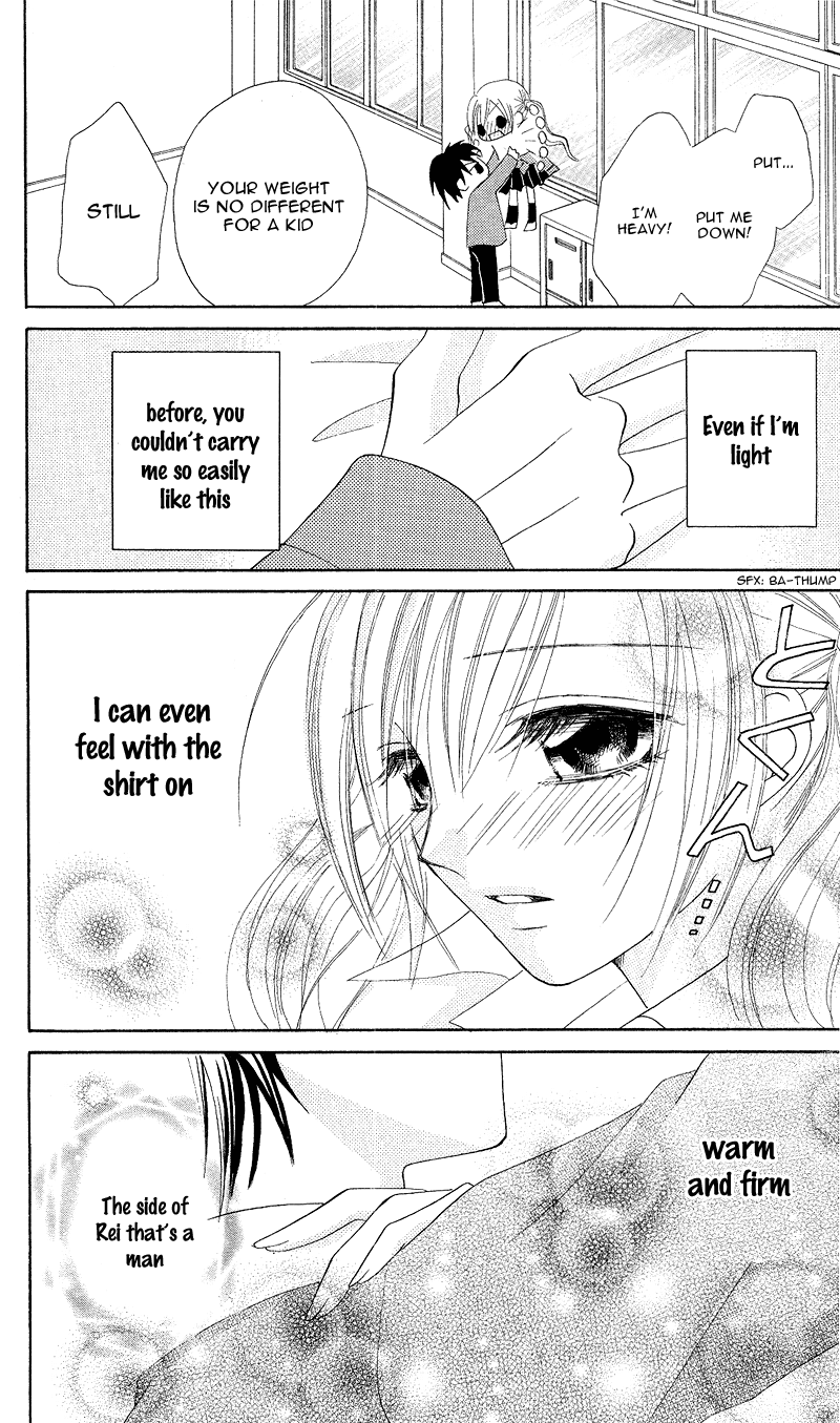Kanchigai Musume to Buchigire Ouji Chapter 3 page 21 - Chapter 3: Gyutto Daikirai