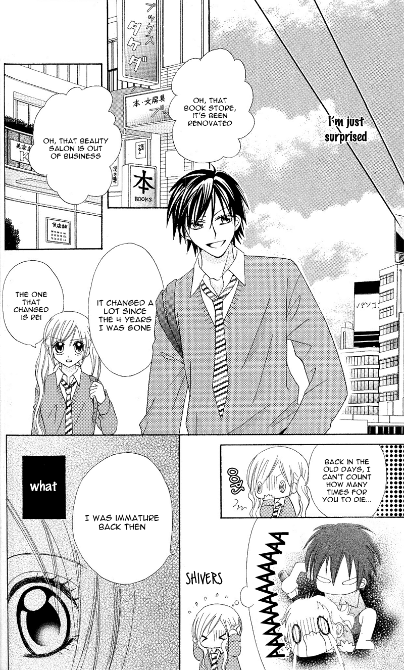 Kanchigai Musume to Buchigire Ouji Chapter 3 page 23 - Chapter 3: Gyutto Daikirai