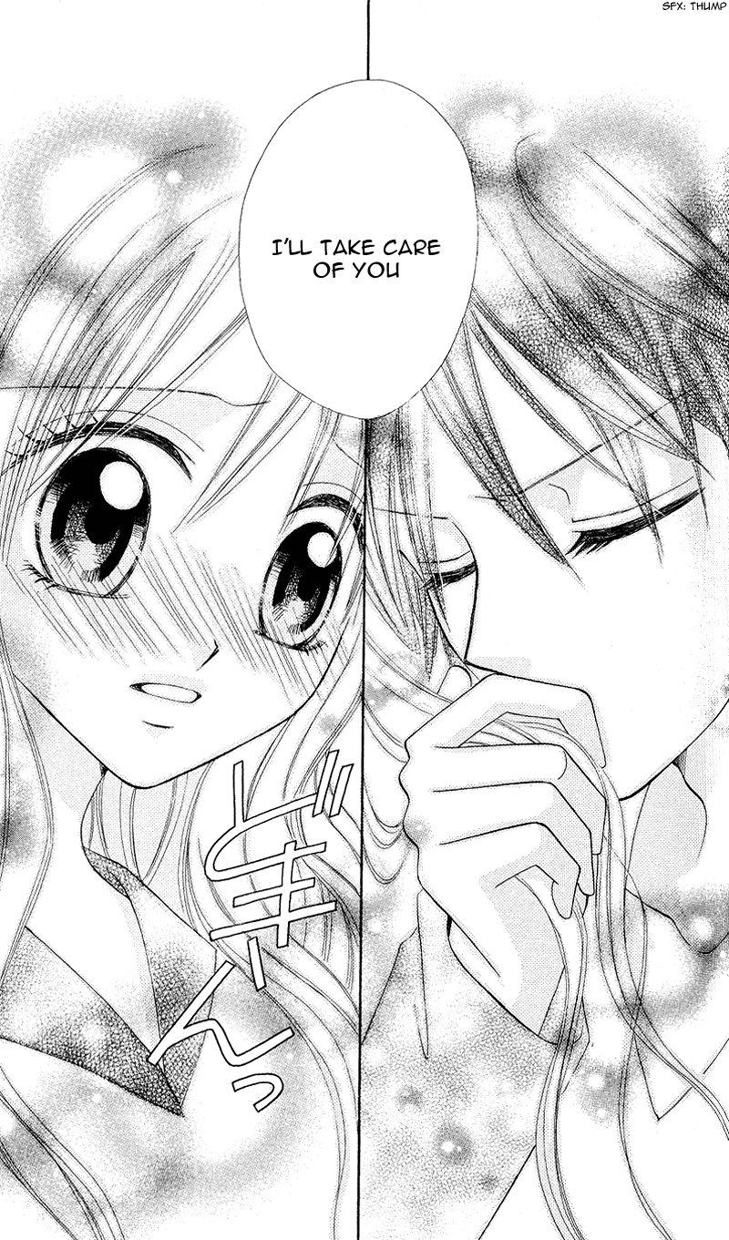 Kanchigai Musume to Buchigire Ouji Chapter 3 page 32 - Chapter 3: Gyutto Daikirai