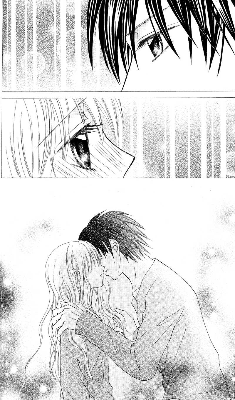 Kanchigai Musume to Buchigire Ouji Chapter 3 page 33 - Chapter 3: Gyutto Daikirai