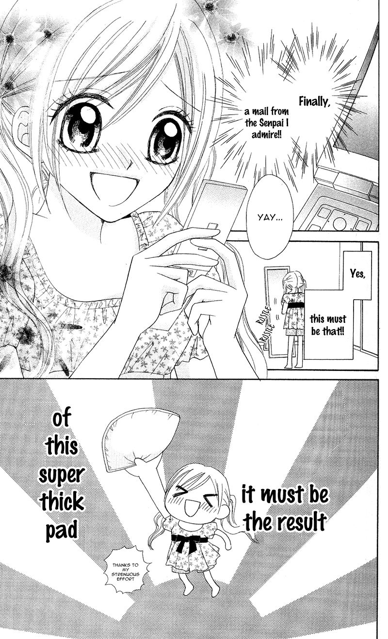 Kanchigai Musume to Buchigire Ouji Chapter 3 page 4 - Chapter 3: Gyutto Daikirai