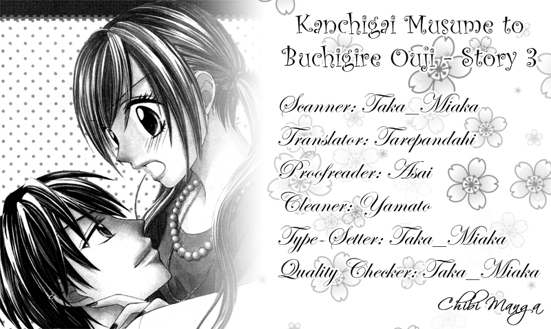 Kanchigai Musume to Buchigire Ouji Chapter 3 page 43 - Chapter 3: Gyutto Daikirai