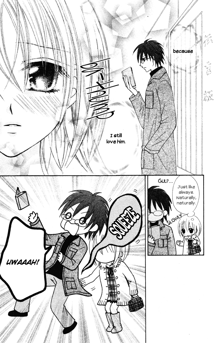 Kanchigai Musume to Buchigire Ouji Chapter 4 page 12 - Chapter 4: Sotsugyou Koi Kaze [END]