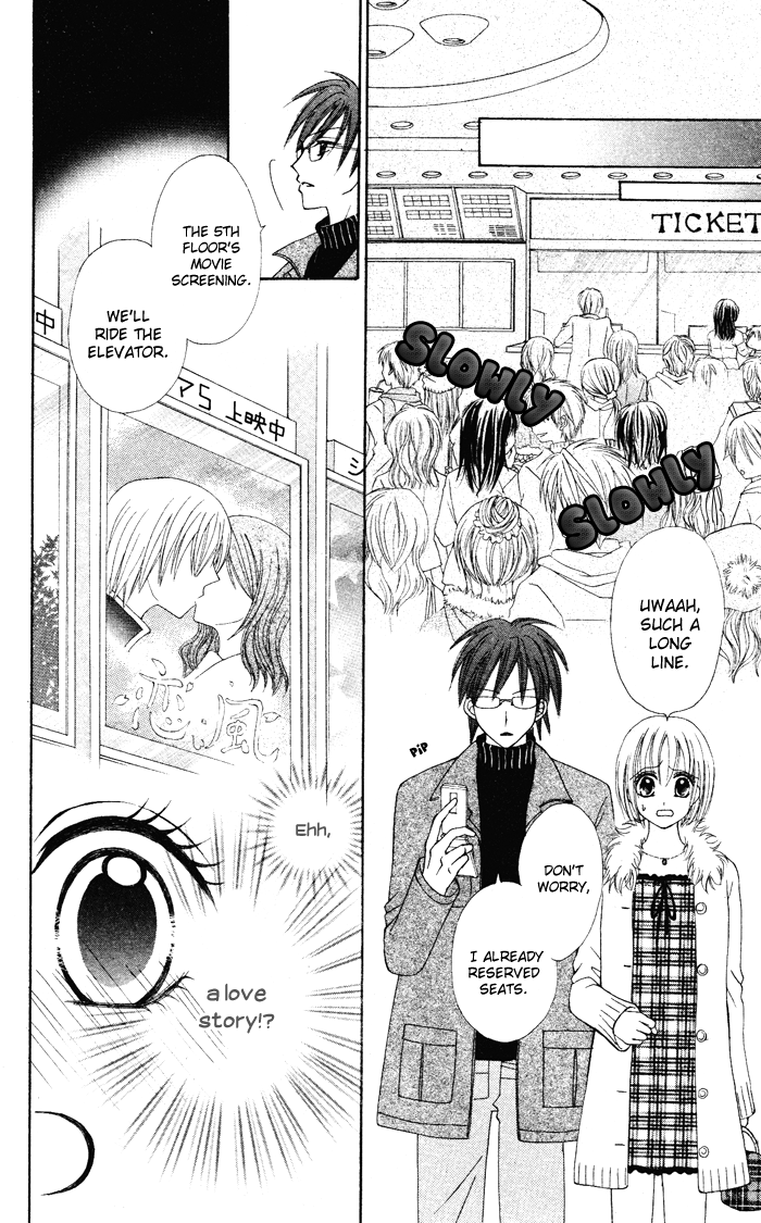 Kanchigai Musume to Buchigire Ouji Chapter 4 page 15 - Chapter 4: Sotsugyou Koi Kaze [END]
