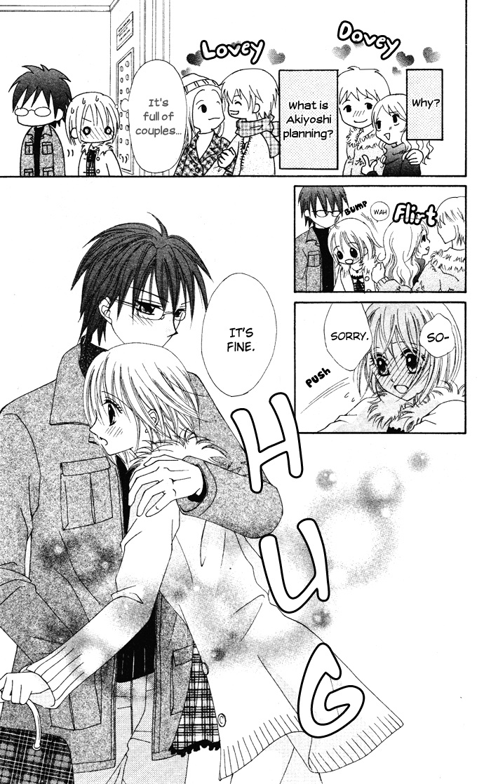 Kanchigai Musume to Buchigire Ouji Chapter 4 page 16 - Chapter 4: Sotsugyou Koi Kaze [END]