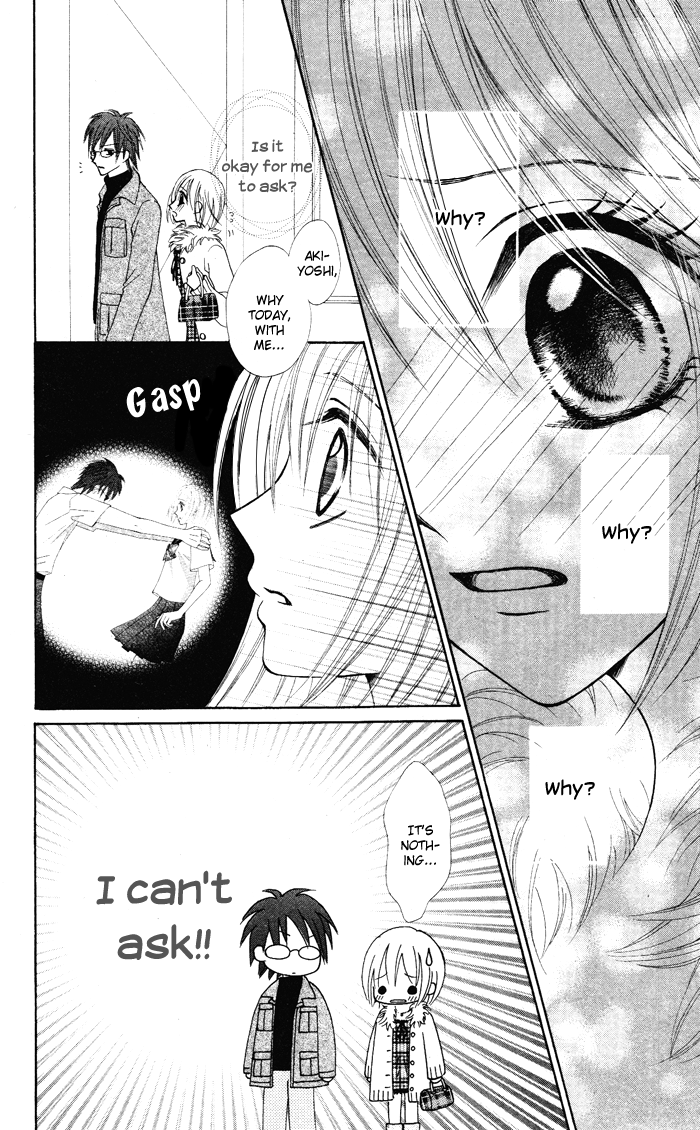 Kanchigai Musume to Buchigire Ouji Chapter 4 page 17 - Chapter 4: Sotsugyou Koi Kaze [END]