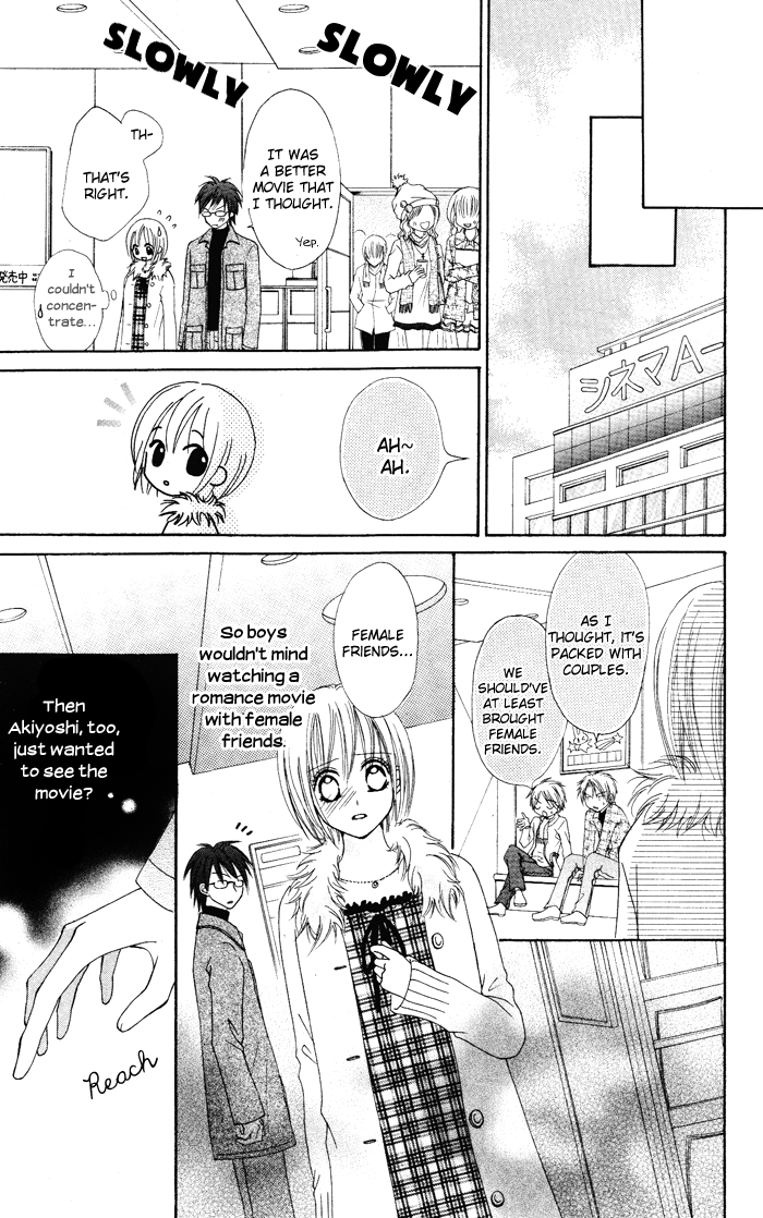 Kanchigai Musume to Buchigire Ouji Chapter 4 page 18 - Chapter 4: Sotsugyou Koi Kaze [END]