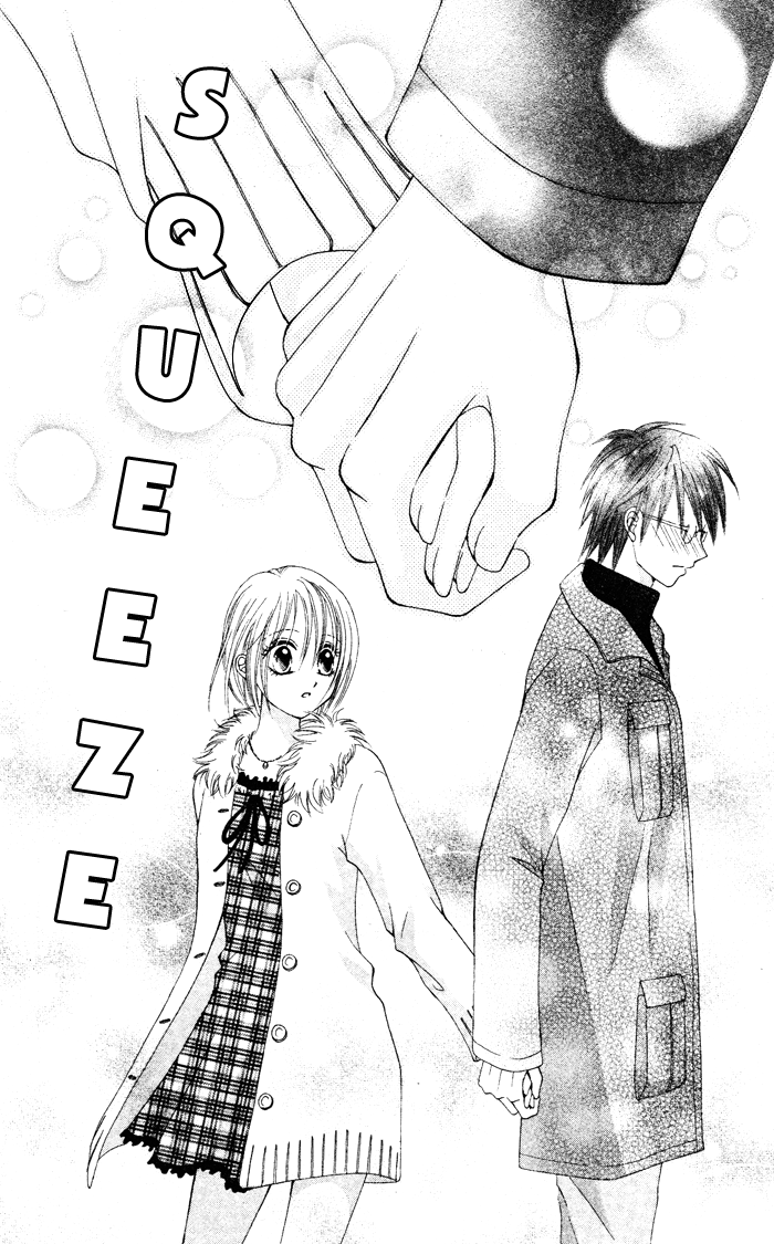 Kanchigai Musume to Buchigire Ouji Chapter 4 page 19 - Chapter 4: Sotsugyou Koi Kaze [END]