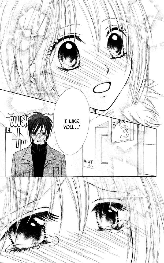 Kanchigai Musume to Buchigire Ouji Chapter 4 page 22 - Chapter 4: Sotsugyou Koi Kaze [END]