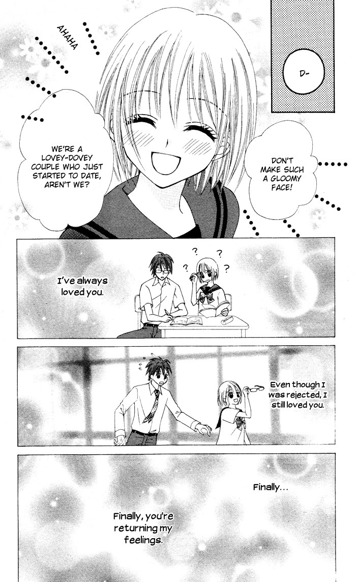 Kanchigai Musume to Buchigire Ouji Chapter 4 page 27 - Chapter 4: Sotsugyou Koi Kaze [END]