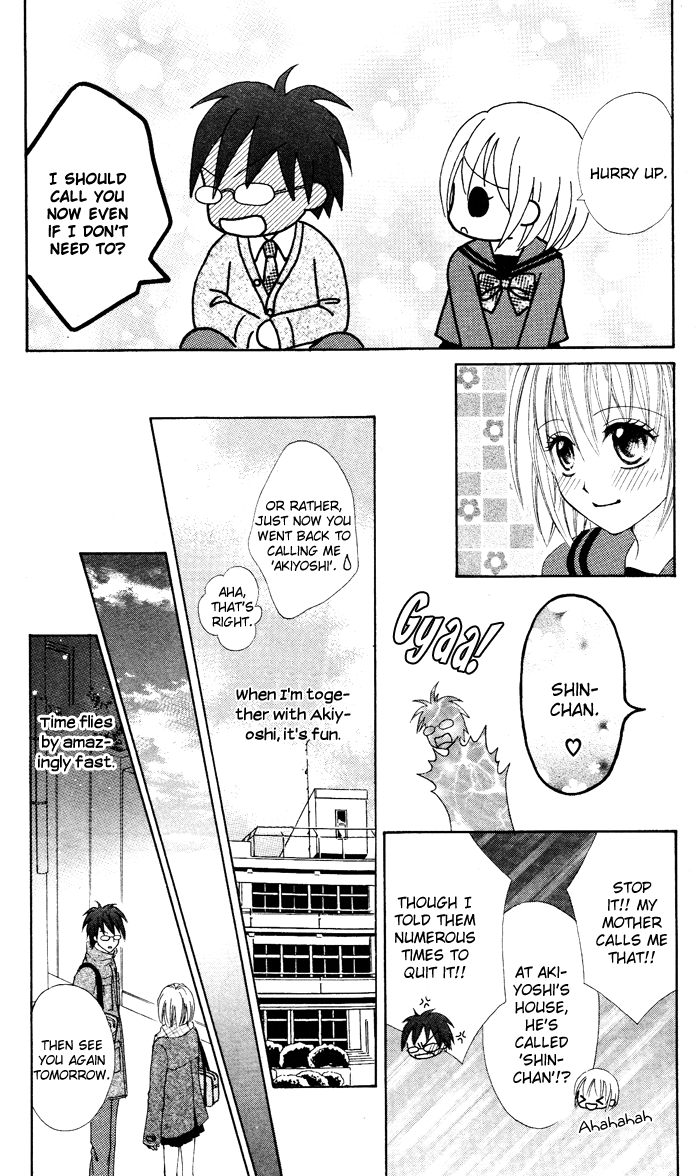 Kanchigai Musume to Buchigire Ouji Chapter 4 page 29 - Chapter 4: Sotsugyou Koi Kaze [END]