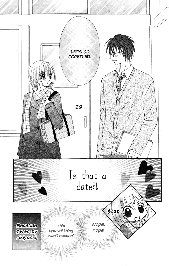 Kanchigai Musume to Buchigire Ouji Chapter 4 page 3 - Chapter 4: Sotsugyou Koi Kaze [END]