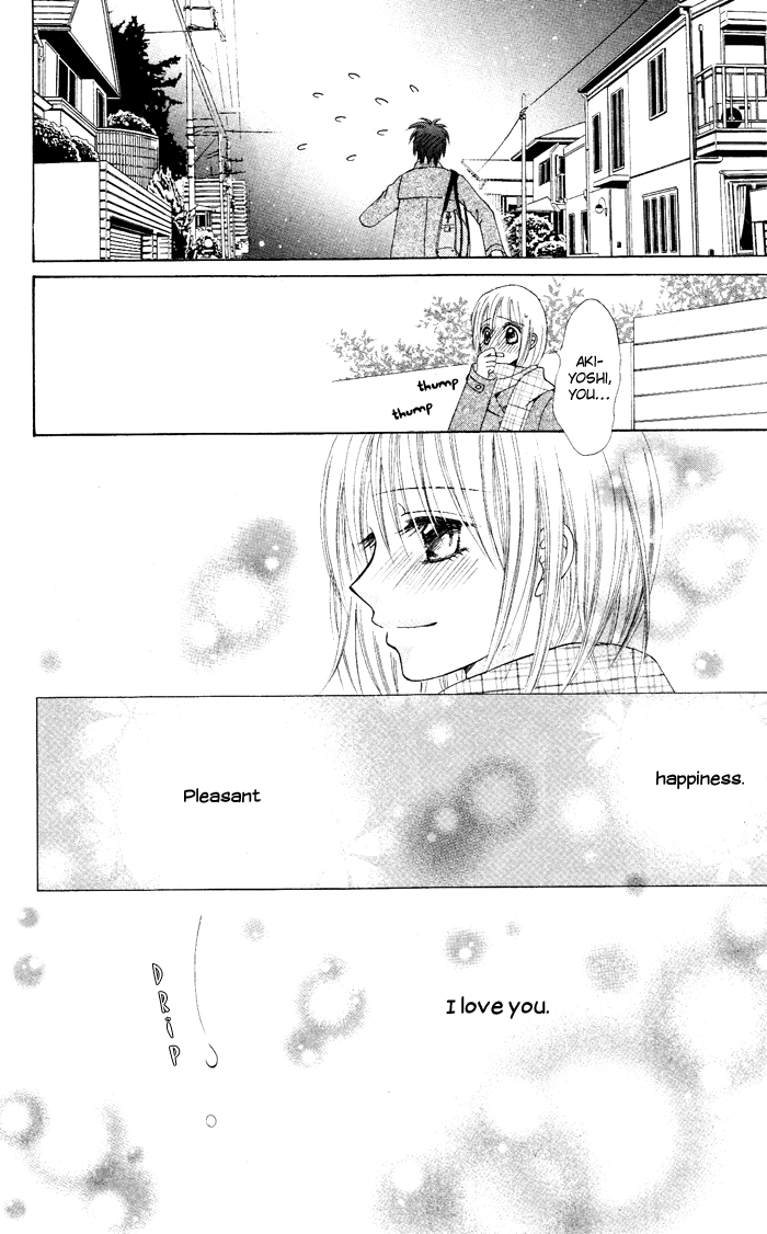 Kanchigai Musume to Buchigire Ouji Chapter 4 page 33 - Chapter 4: Sotsugyou Koi Kaze [END]