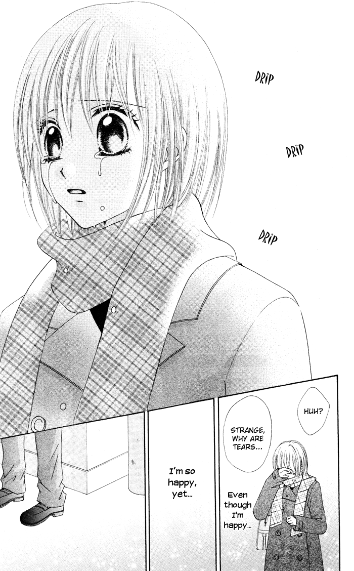 Kanchigai Musume to Buchigire Ouji Chapter 4 page 34 - Chapter 4: Sotsugyou Koi Kaze [END]