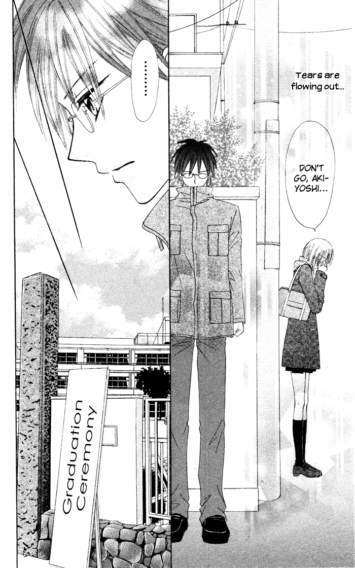 Kanchigai Musume to Buchigire Ouji Chapter 4 page 35 - Chapter 4: Sotsugyou Koi Kaze [END]