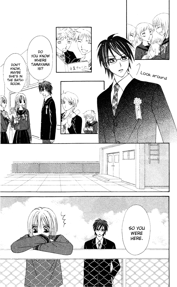 Kanchigai Musume to Buchigire Ouji Chapter 4 page 36 - Chapter 4: Sotsugyou Koi Kaze [END]
