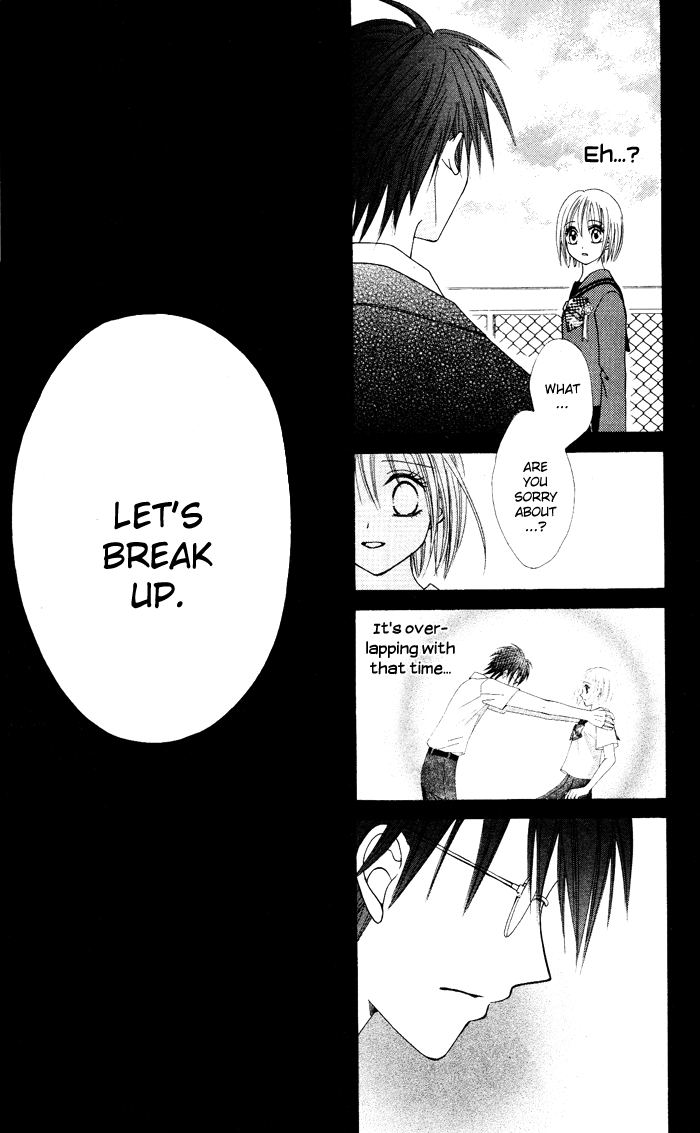 Kanchigai Musume to Buchigire Ouji Chapter 4 page 38 - Chapter 4: Sotsugyou Koi Kaze [END]