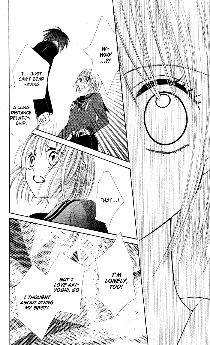 Kanchigai Musume to Buchigire Ouji Chapter 4 page 39 - Chapter 4: Sotsugyou Koi Kaze [END]