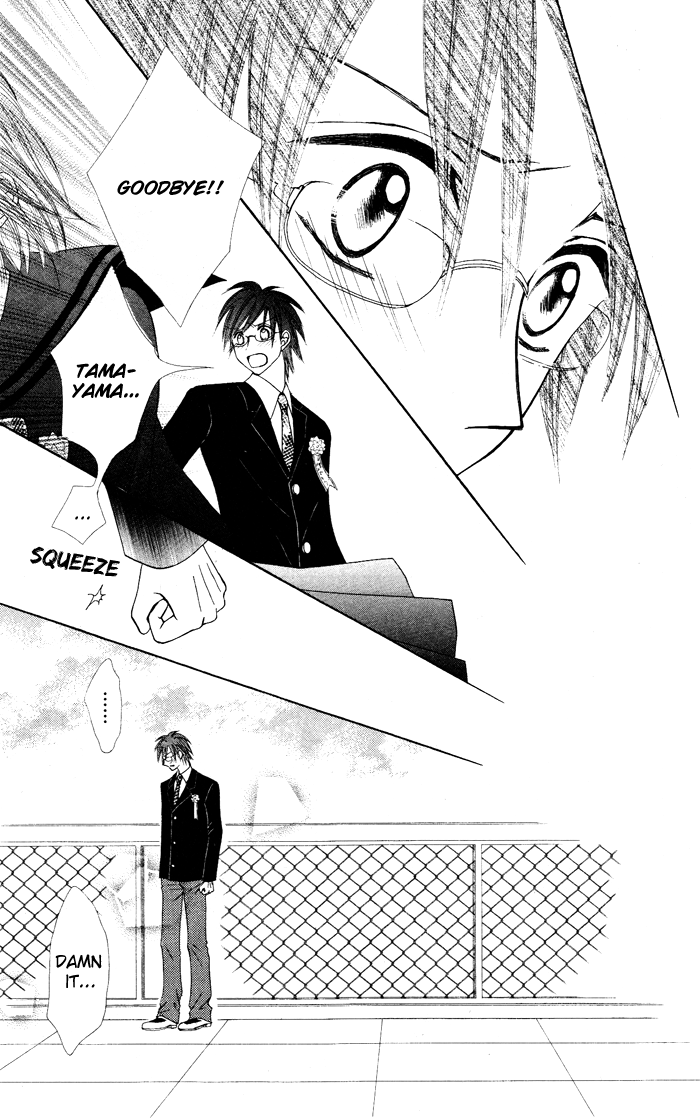 Kanchigai Musume to Buchigire Ouji Chapter 4 page 42 - Chapter 4: Sotsugyou Koi Kaze [END]