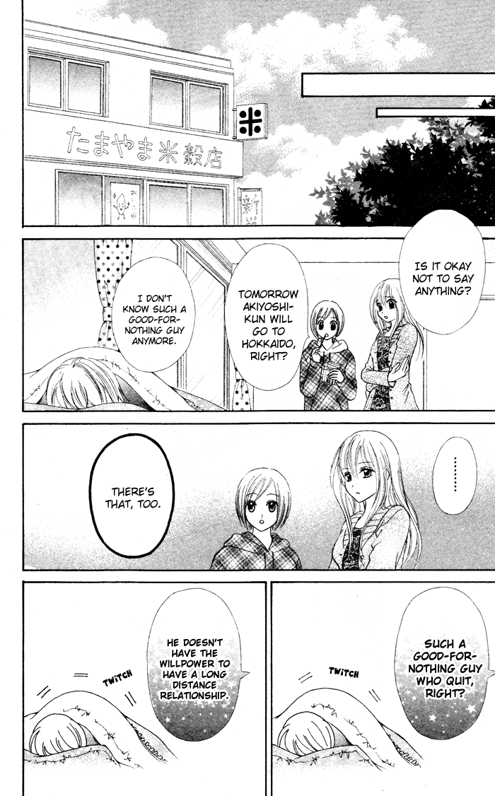 Kanchigai Musume to Buchigire Ouji Chapter 4 page 43 - Chapter 4: Sotsugyou Koi Kaze [END]