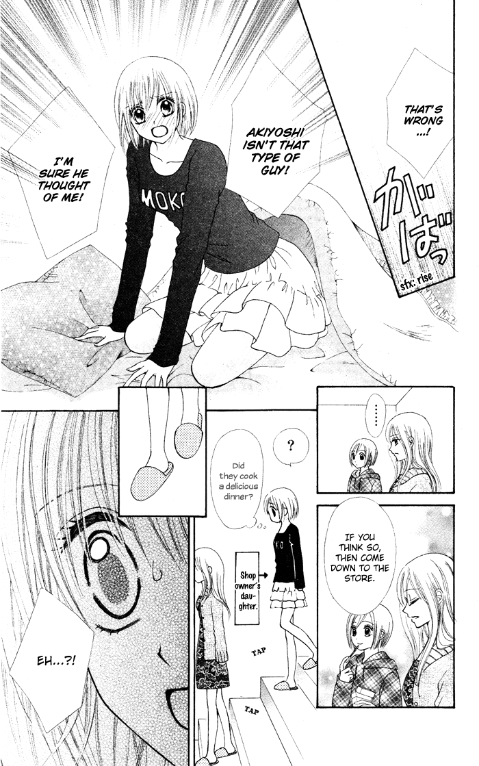 Kanchigai Musume to Buchigire Ouji Chapter 4 page 44 - Chapter 4: Sotsugyou Koi Kaze [END]