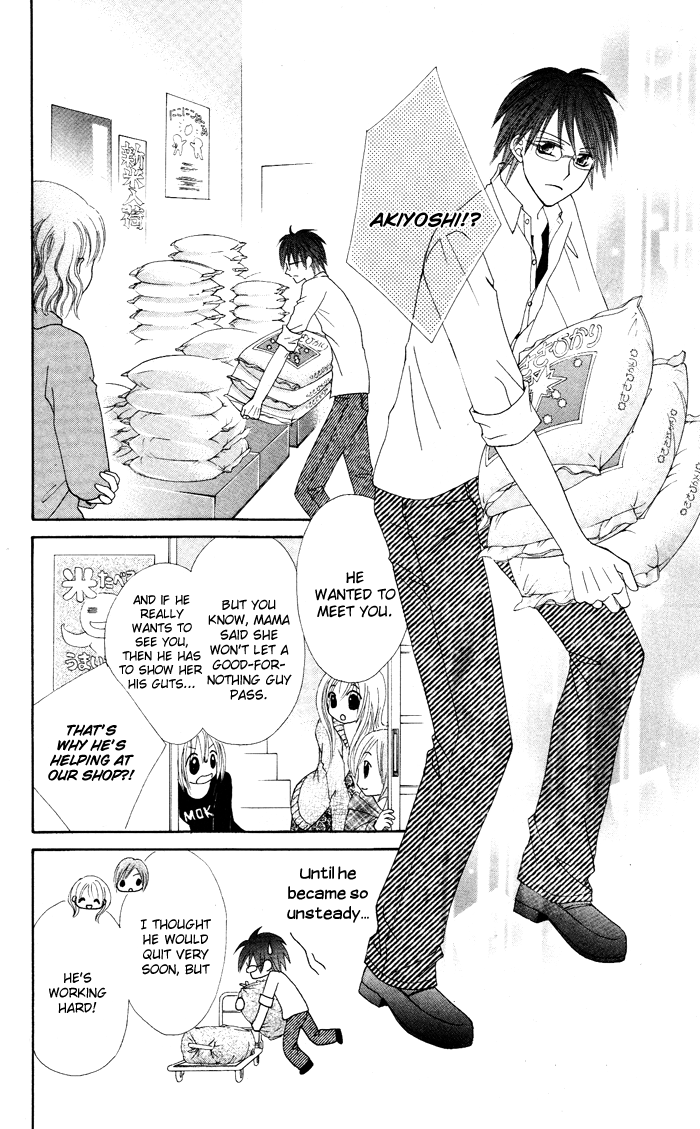 Kanchigai Musume to Buchigire Ouji Chapter 4 page 45 - Chapter 4: Sotsugyou Koi Kaze [END]