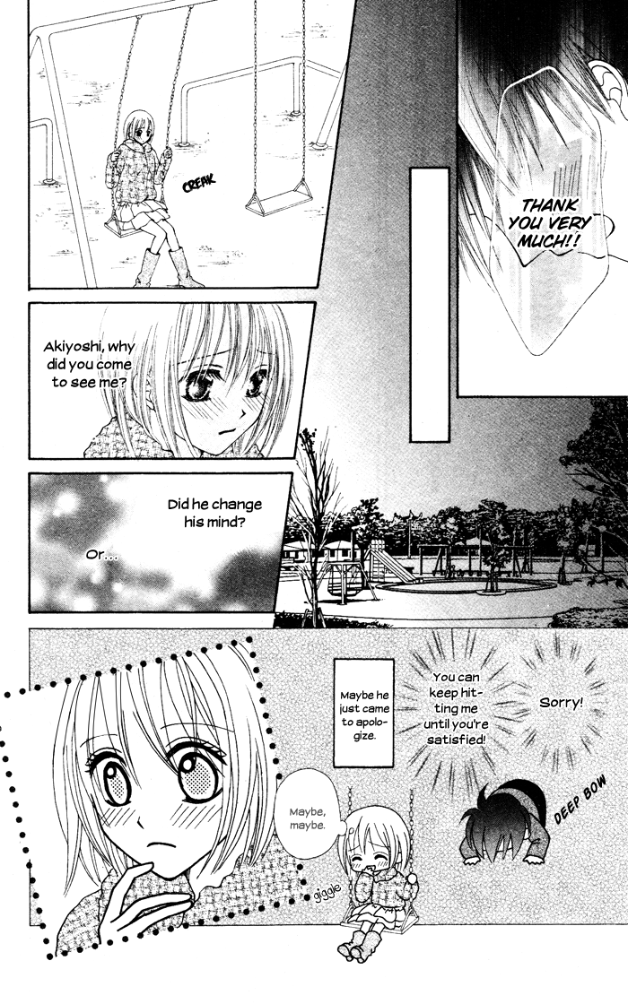 Kanchigai Musume to Buchigire Ouji Chapter 4 page 47 - Chapter 4: Sotsugyou Koi Kaze [END]